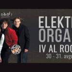 Električni orgazam prvo ime 4. Al rok festa u Aleksincu