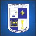 Uspesi učenika Tehničke škole "Prota Stevan Dimitrijević"