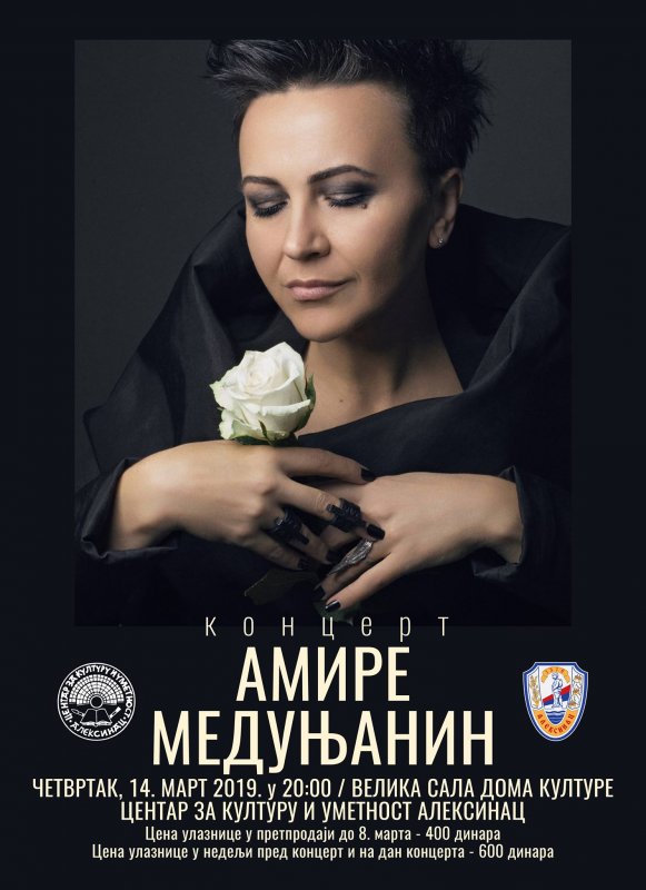 Koncert Amire Medunjanin u Aleksincu je rasprodat!