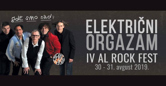 Električni orgazam prvo ime 4. Al rok festa u Aleksincu