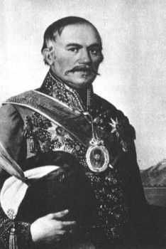 Istorijski značaj oslobođenja Aleksinca 1833. godine