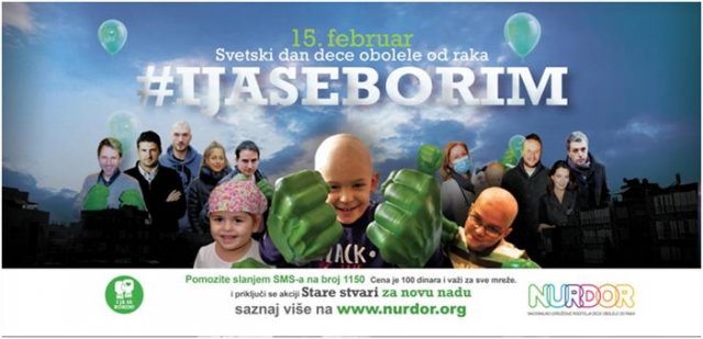 Svetski dan dece obolele od raka - 15. februar