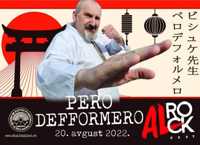 Перо Деформеро на АL Rock
