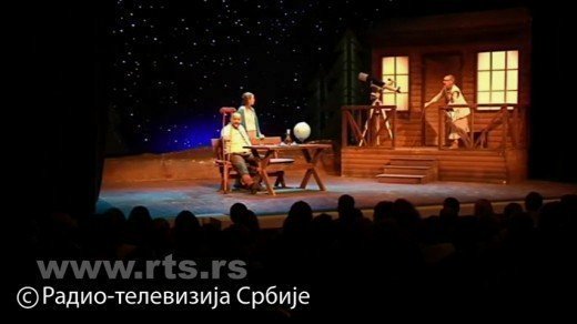 РТС: "Рубиште" освојило највише награда на Фестивалу праизведби