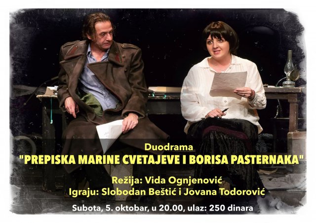 "Prepiska Marine Cvetajeve i Borisa Pasternaka" ovog petka u Bečeju