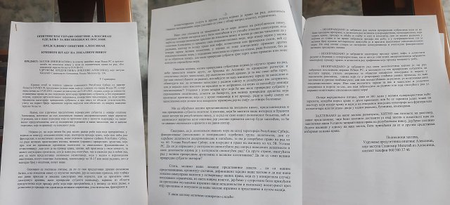 У петак протест Удружења предузетника општине Алексинац