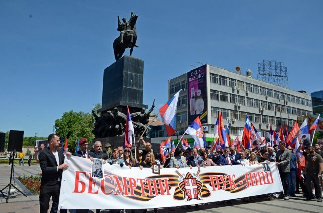 Dan pobede nad fazizmom u Nišu, Besmrtni puk - parada braće Rusa, Jermenije, Donjecke Republike, Srba i Grka