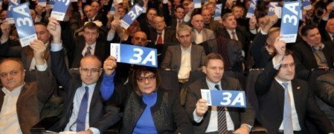 Нелегални делегати СНС-а из Алексинца