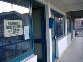 Sramni i potpuno nelegitimni fudbalski izbori nišavskog okruga