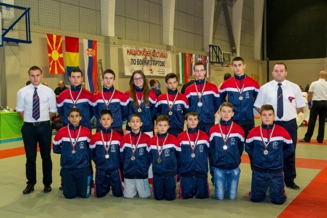 Festival borilačkih sportova u  Bugarskoj: 13 medalja za mlade borce