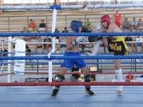 Prvenstvo Srbije mladih kik boksera u Aleksincu