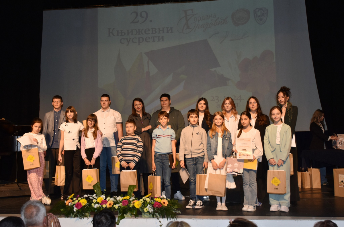 Свечана академија 29. књижевних сусрета "Гордана Брајовић"