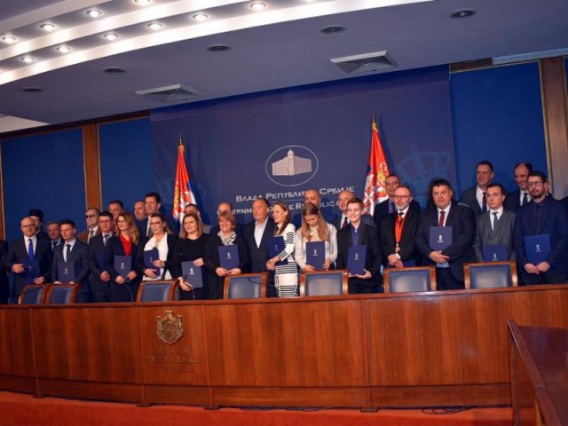 Фото: Влада Србије