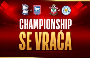 Почиње Чемпионшип – омиљена посластица свих фудбалских фанатика!