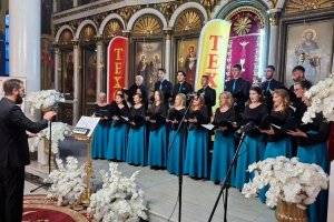 Хор Шуматовац учествовао на смотри "Гласови православља" у Тетову