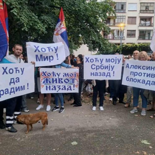 Скуп подршке у Алексинцу: „Хоћемо да учимо, радимо и живимо нормално“