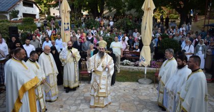 Евхаристијска прослава Преображења Господњег у манастиру Липовац