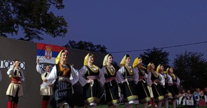 Фолклорно вече у Краљеву окупило велики број гостију