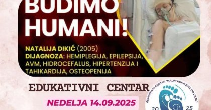 Хуманитарне радионице за децу у Алексинцу: Помоћ Наталији Дикић кроз игру и едукацију