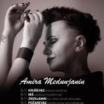 Amira Medunjanin 16.novembra u Nišu!