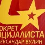 Винка Секуловић приступила Покрету социјалиста