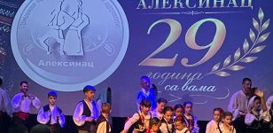 Одржан годишњи концерт ГКУД-а „Алексинац“ – премијерно изведена кореографија „Црнорјече"