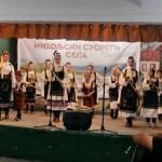 Михољски сусрети села у Моравцу