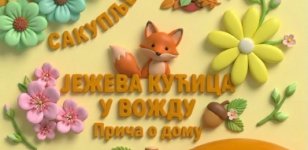 Tajna šumskog traga u Voždu, poziv za buduće prvake i njihove roditelje