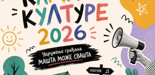 Kamp kulture 2026 okupiće mlade