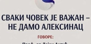 Tribina „Svaki čovek je važan – Ne damo Aleksinac“ u sredu u Aleksincu