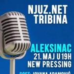 Екипа Njuz.net гостује у Алексинцу