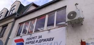 Нова политичка опција најављује присуство у Алексинцу: Просторије на стадиону још увек без званичног отварања