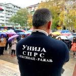 Штрајк уније синдиката просветара уз звуке Београдског синдиката