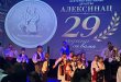 Одржан годишњи концерт ГКУД-а „Алексинац“ – премијерно изведена кореографија „Црнорјече"