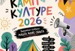 Kamp kulture 2026 okupiće mlade