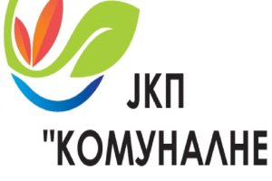 Одвоз кабастог отпада за викенд