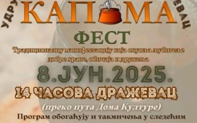 Kapama fest – tamo gde se druženje i dobar zalogaj ne razdvajaju