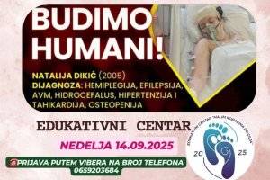 Хуманитарне радионице за децу у Алексинцу: Помоћ Наталији Дикић кроз игру и едукацију