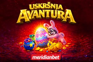 Празнична чаролија почиње - ускршња авантура је ту!