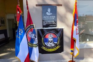 Сећање на Војкана Матића