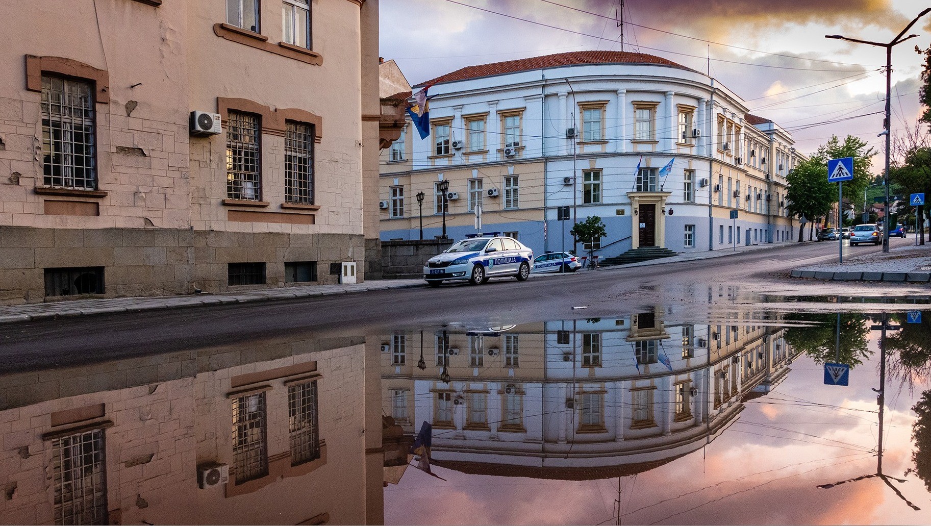 Нивелација, сливници и кишна канализација виша наука за кадрове у Алексинцу