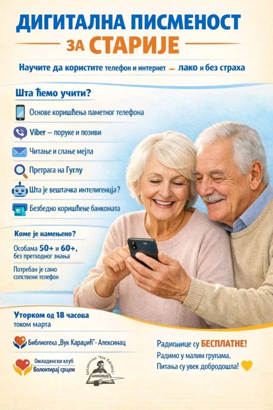 Digitalna pismenost za starije, korak ka sigurnijem i povezanijem životu