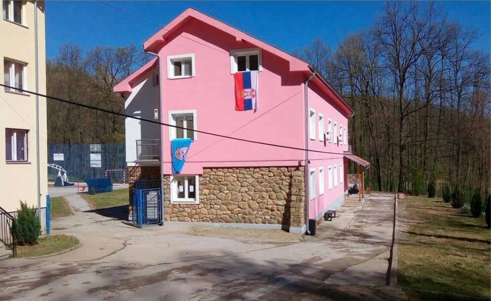 Радницима Дома у Кулини касне плате и путни трошкови, јер је нова директорка на боловању