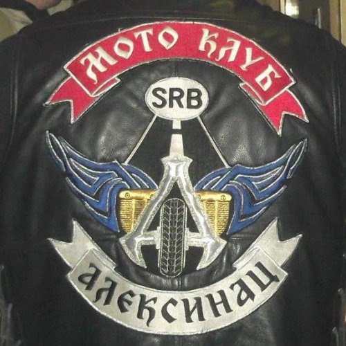 Алексиначки мотоциклисти прикупљају помоћ за Милену Петровић