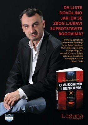 U četvrtak promocija knjiga Branislava Jankovića