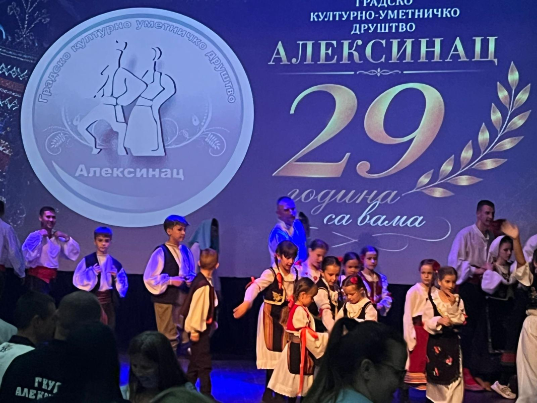 Одржан годишњи концерт ГКУД-а „Алексинац“ – премијерно изведена кореографија „Црнорјече"