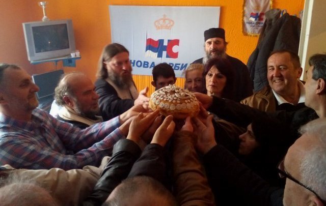 Нова Србија прославила Светог Симеона