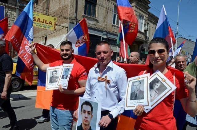 Delegacija Jermenije u Besmrtnom puku