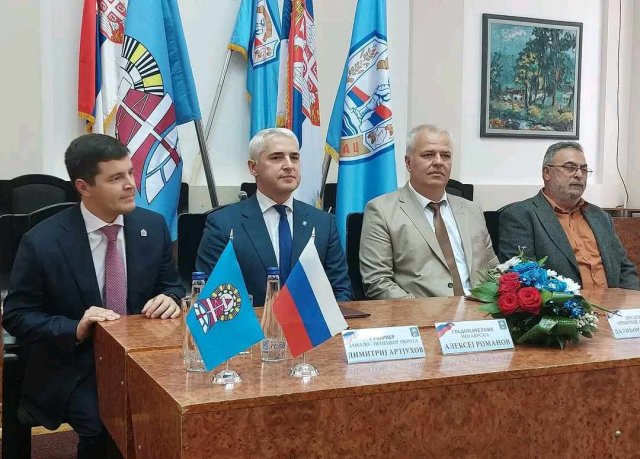 Verifikovan sporazum o saradnji između Opštine Aleksinac i grada Nojabrsk