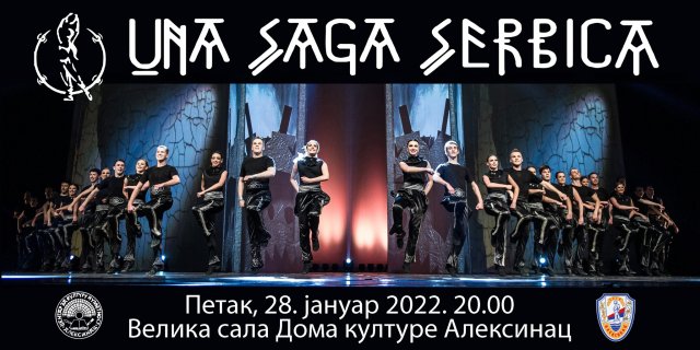 Plesni spektakl Una Saga Serbica u Aleksincu